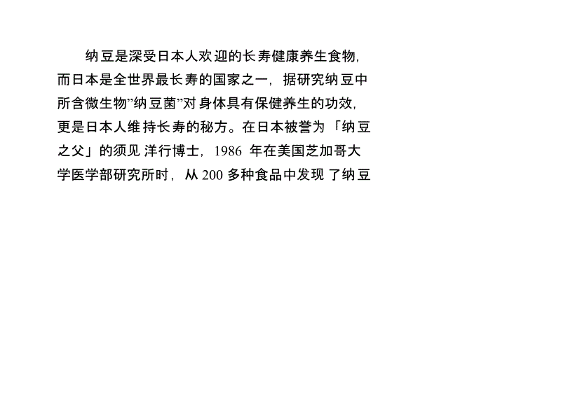 澳门威尼克斯人网站