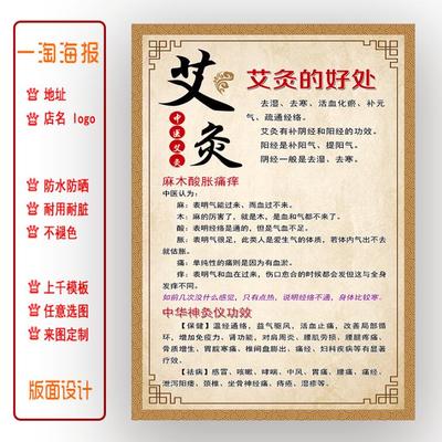 澳门威尼克斯